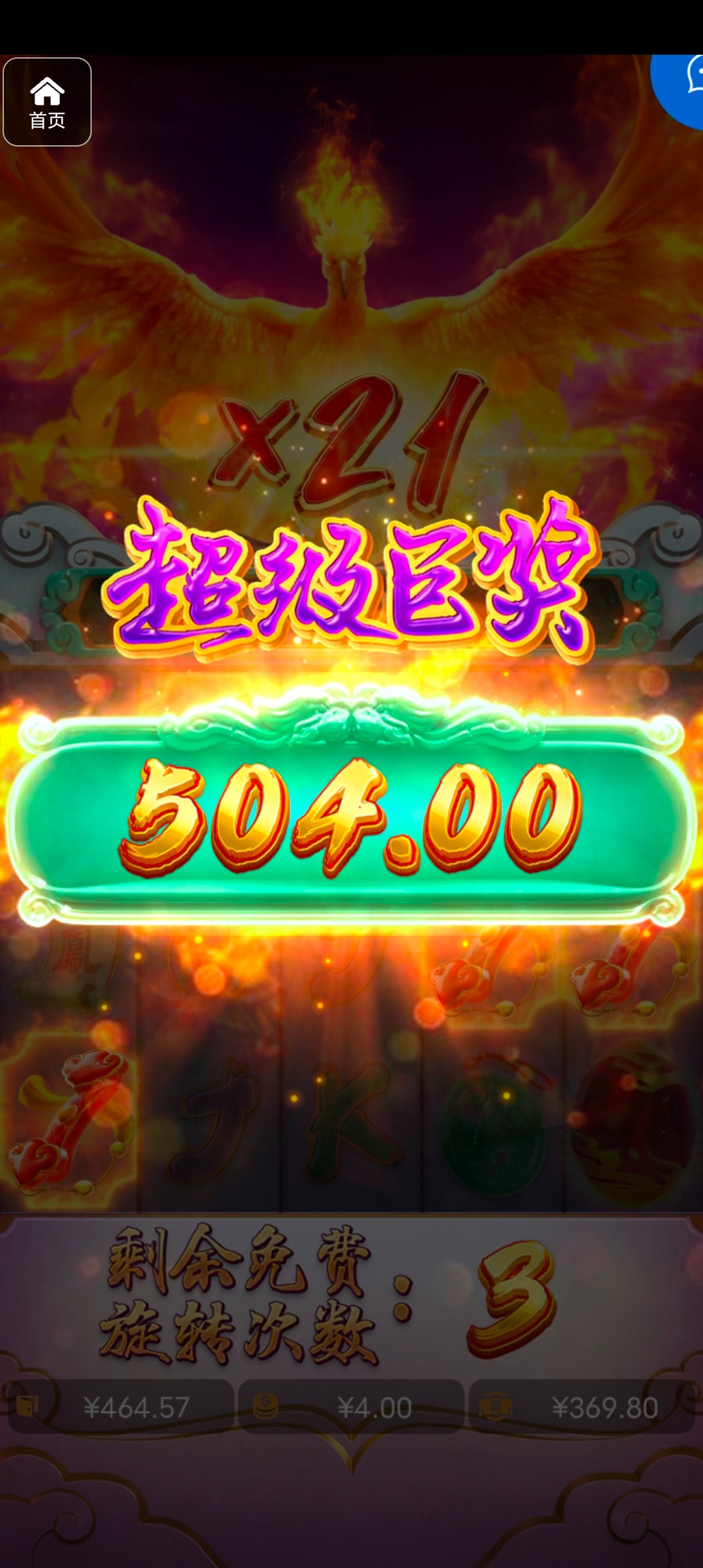 评论图片-白菜论坛-博彩论坛