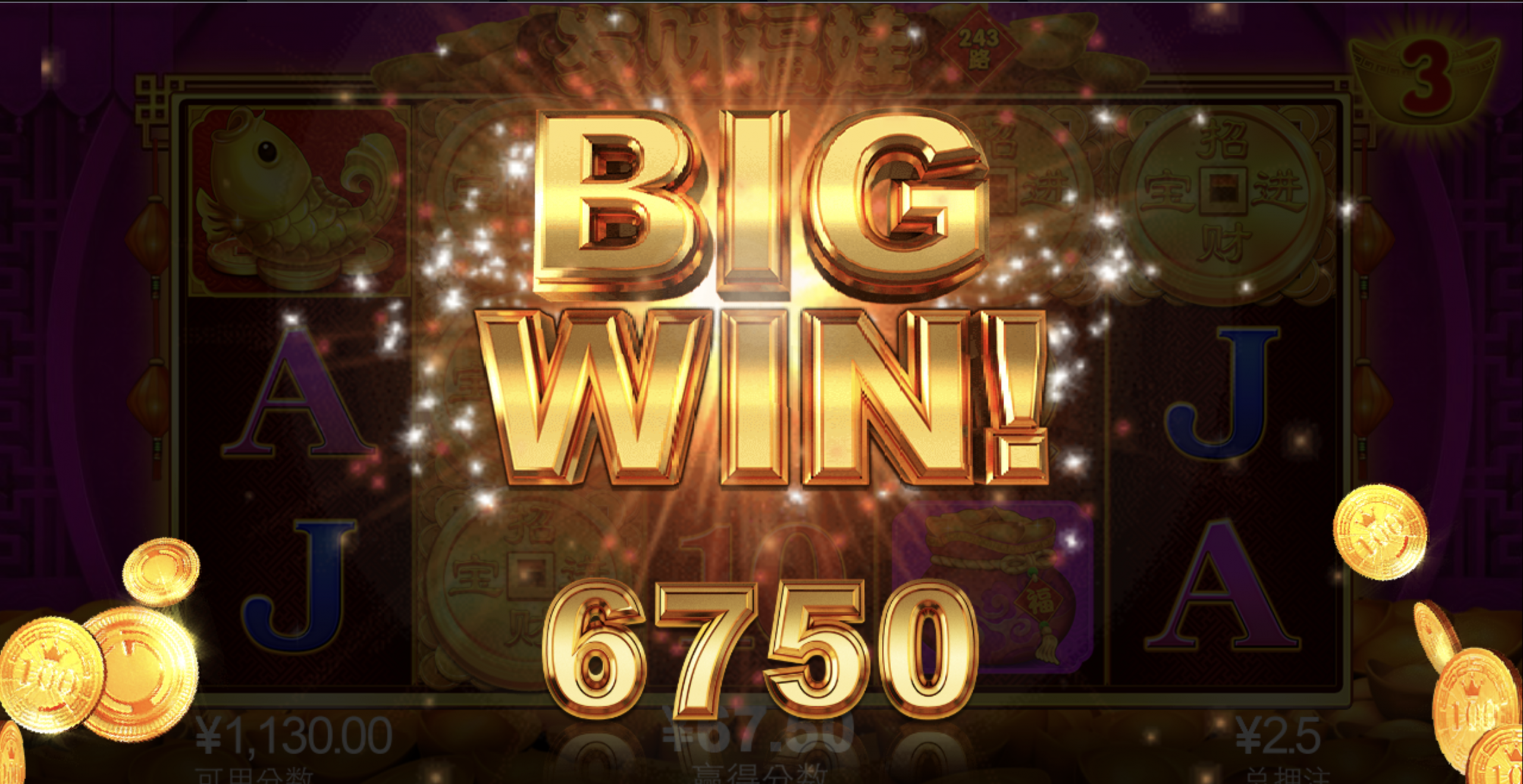 评论图片-白菜论坛-博彩论坛