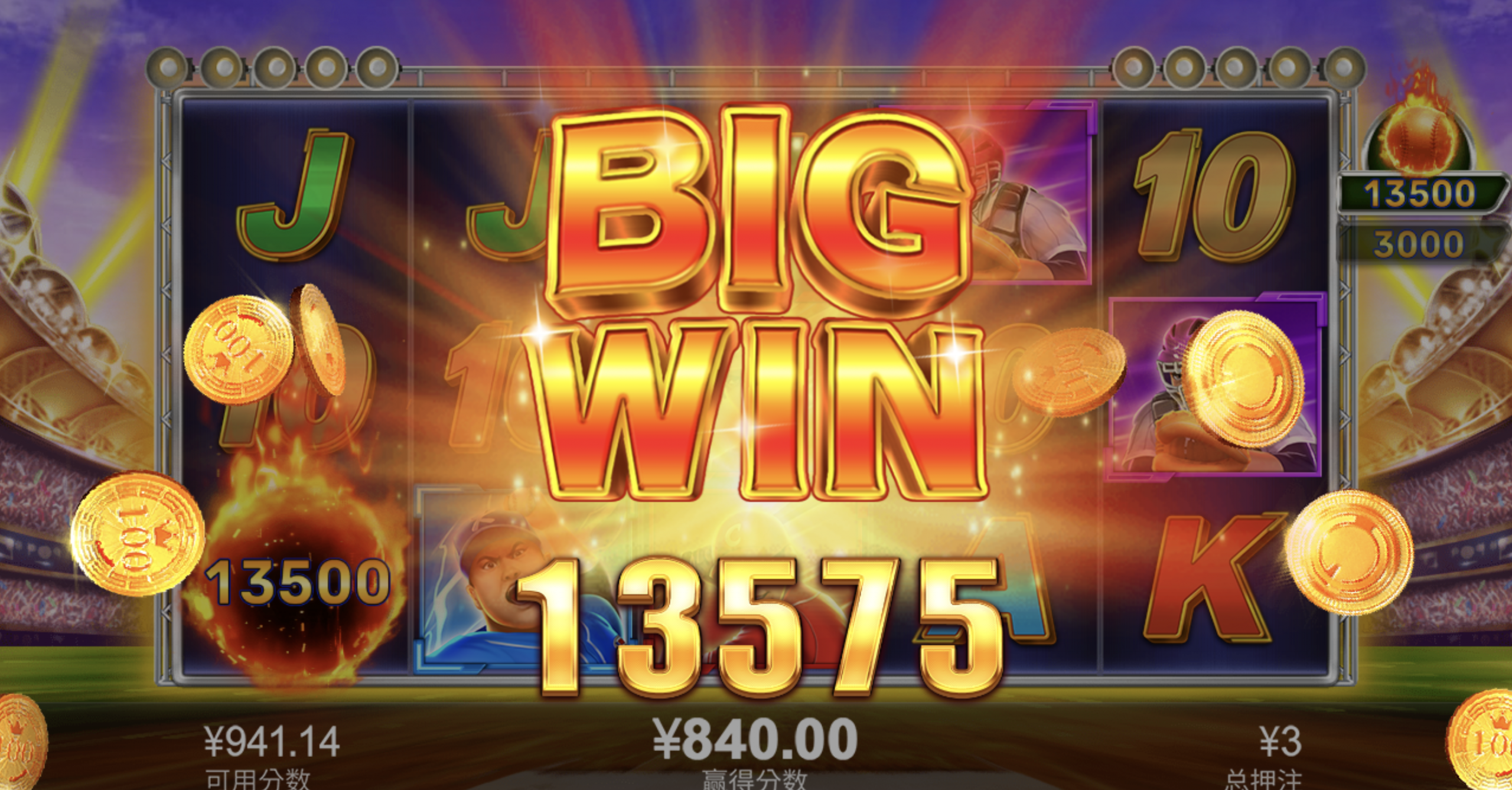 评论图片-白菜论坛-博彩论坛