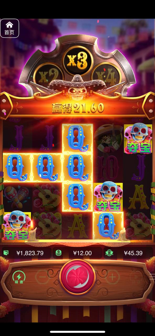 评论图片-白菜论坛-博彩论坛