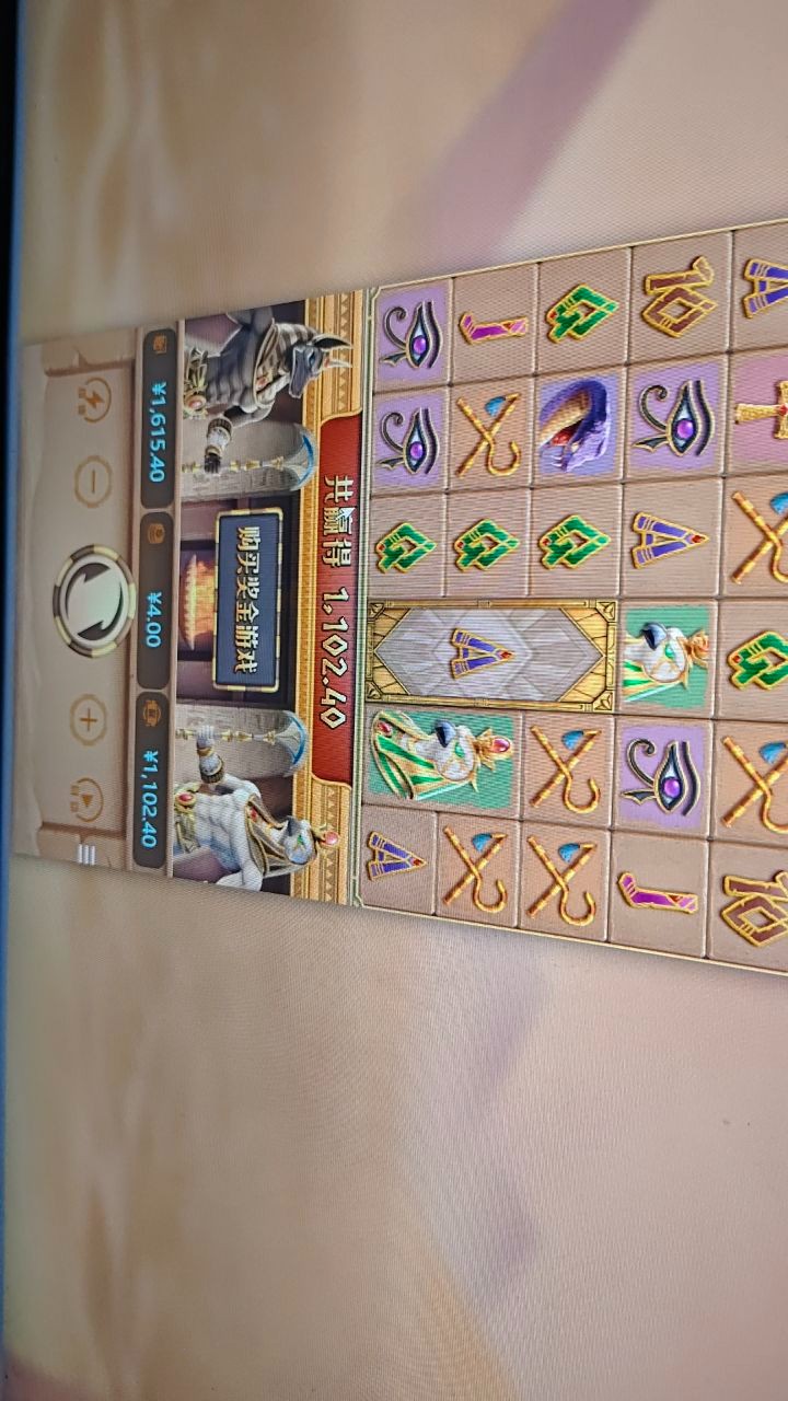 评论图片-白菜论坛-博彩论坛