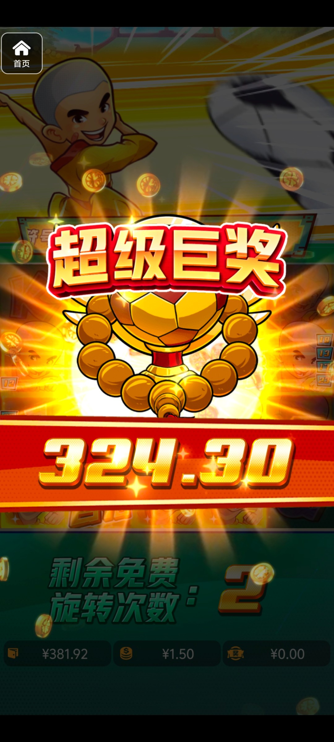 评论图片-白菜论坛-博彩论坛