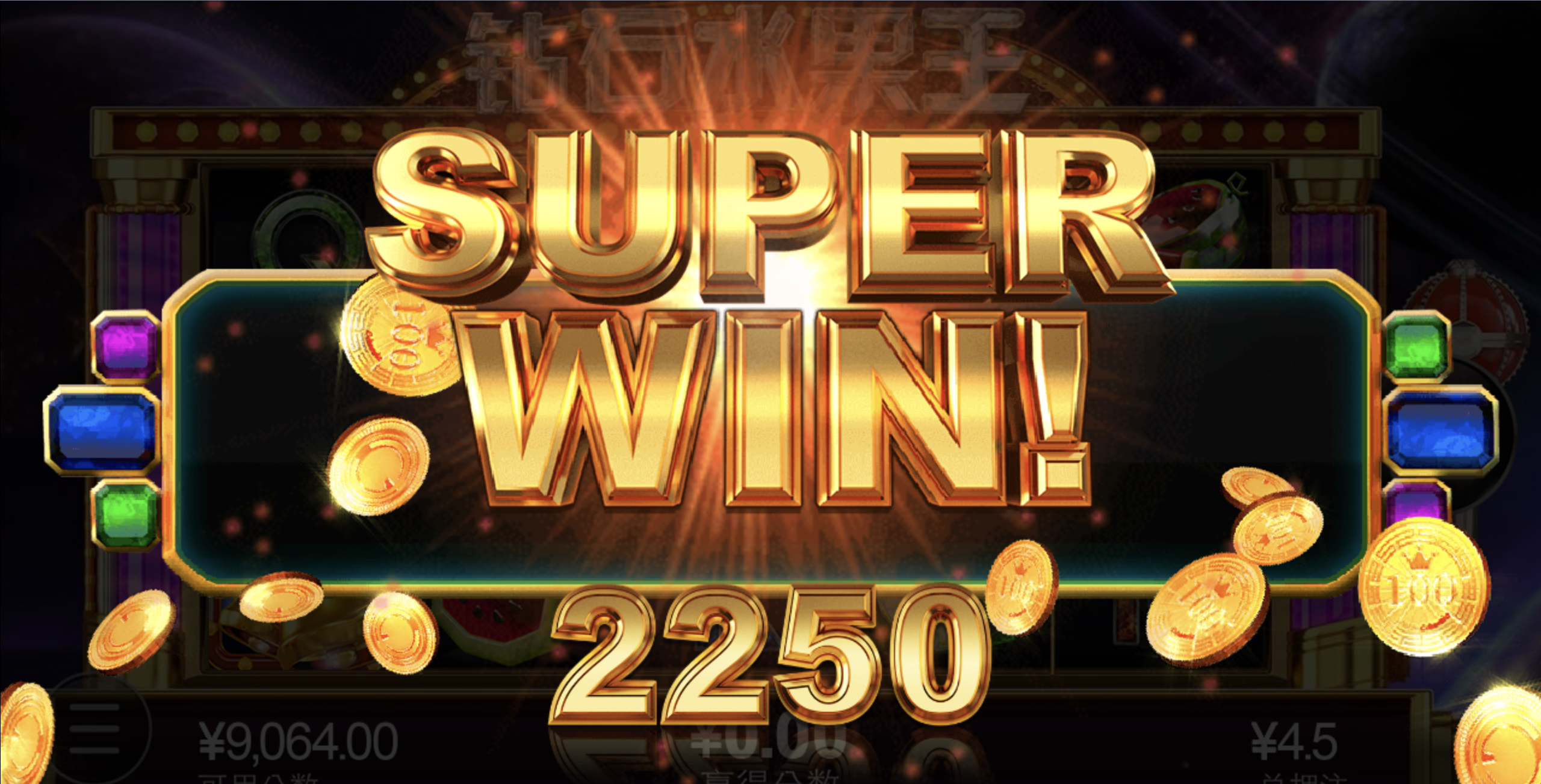 评论图片-白菜论坛-博彩论坛