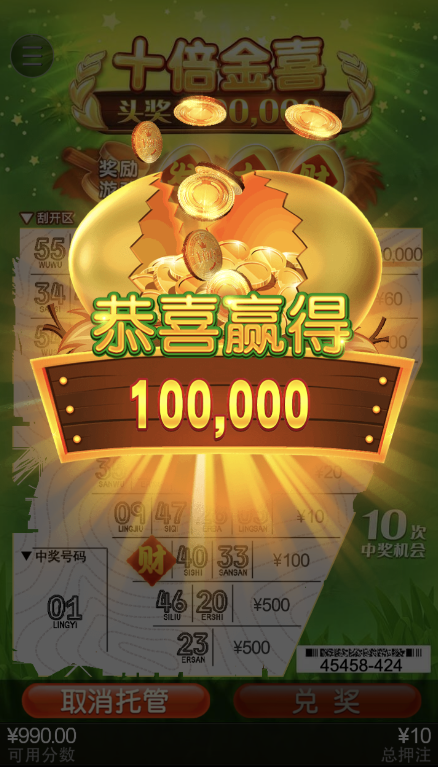 评论图片-白菜论坛-博彩论坛