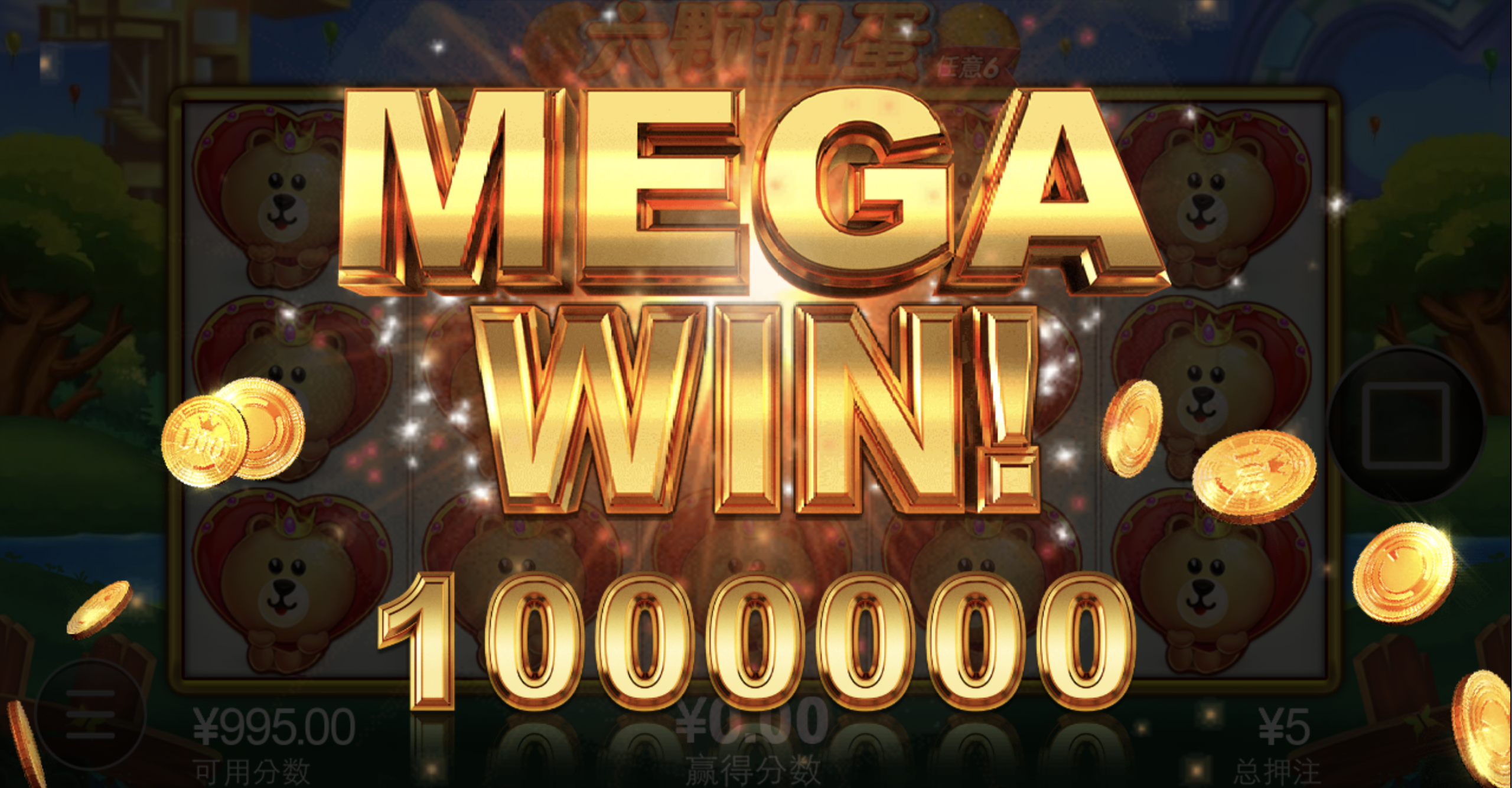 评论图片-白菜论坛-博彩论坛