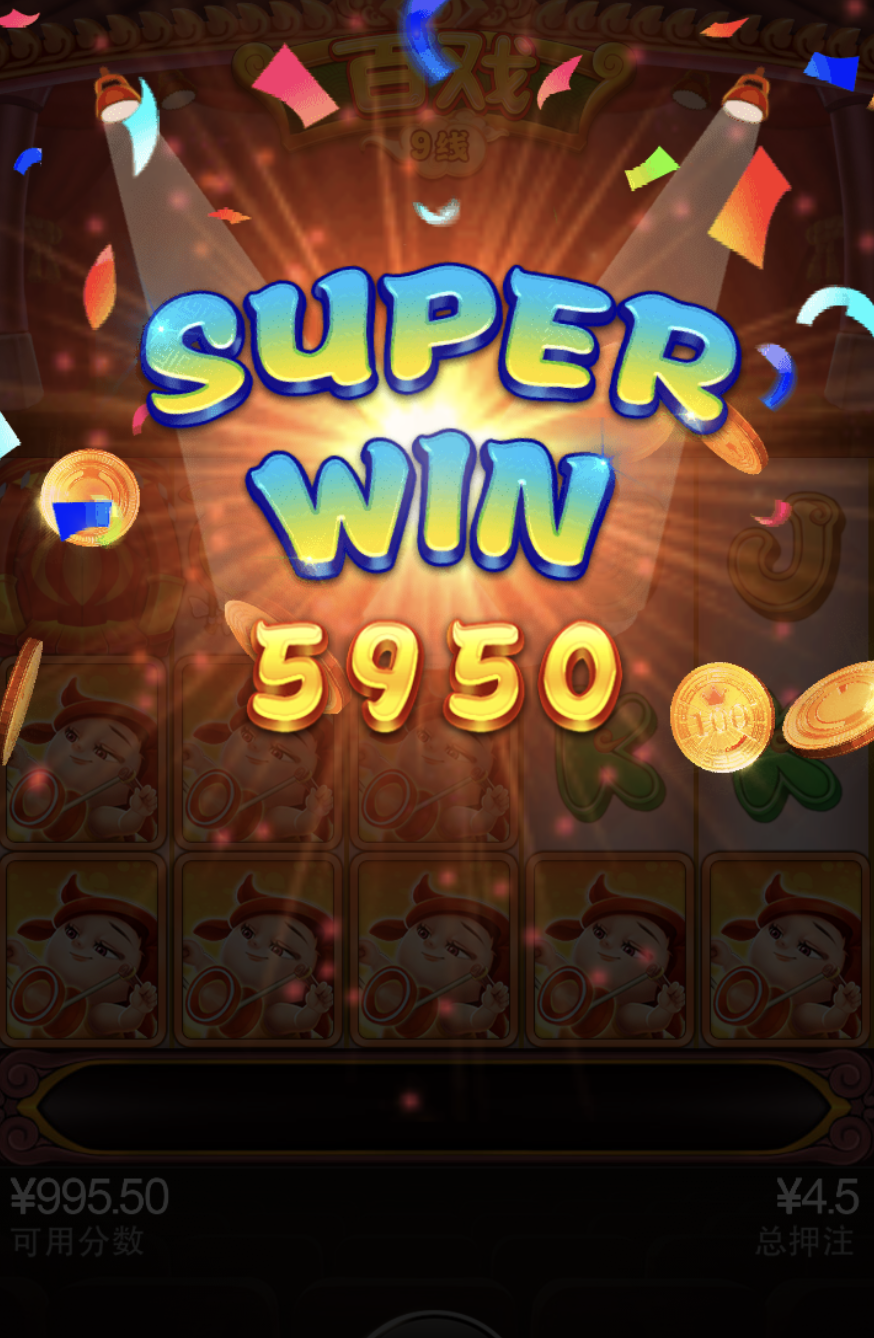 评论图片-白菜论坛-博彩论坛