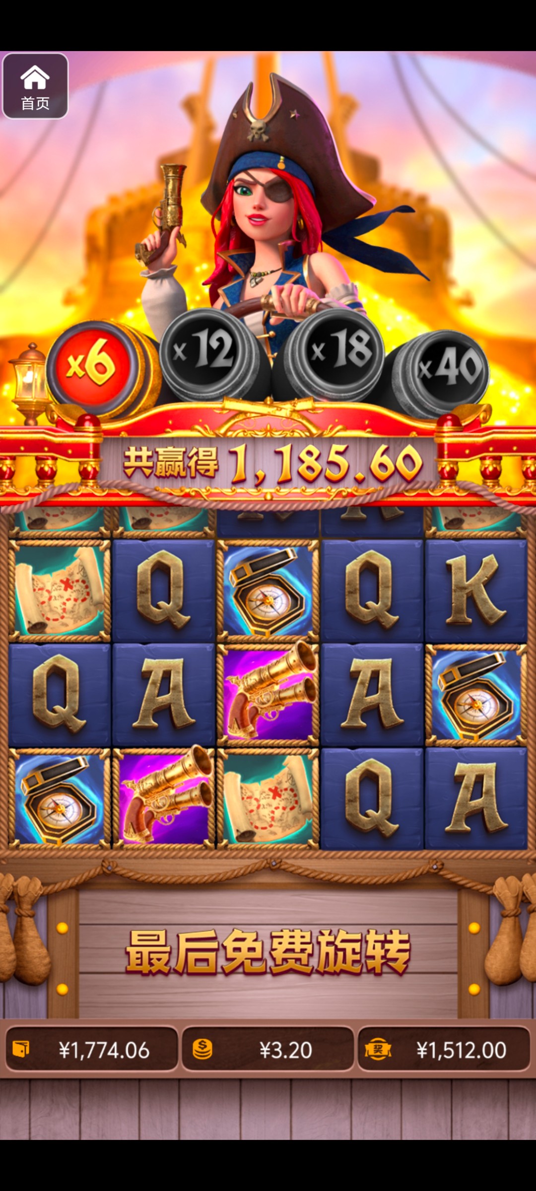 评论图片-白菜论坛-博彩论坛