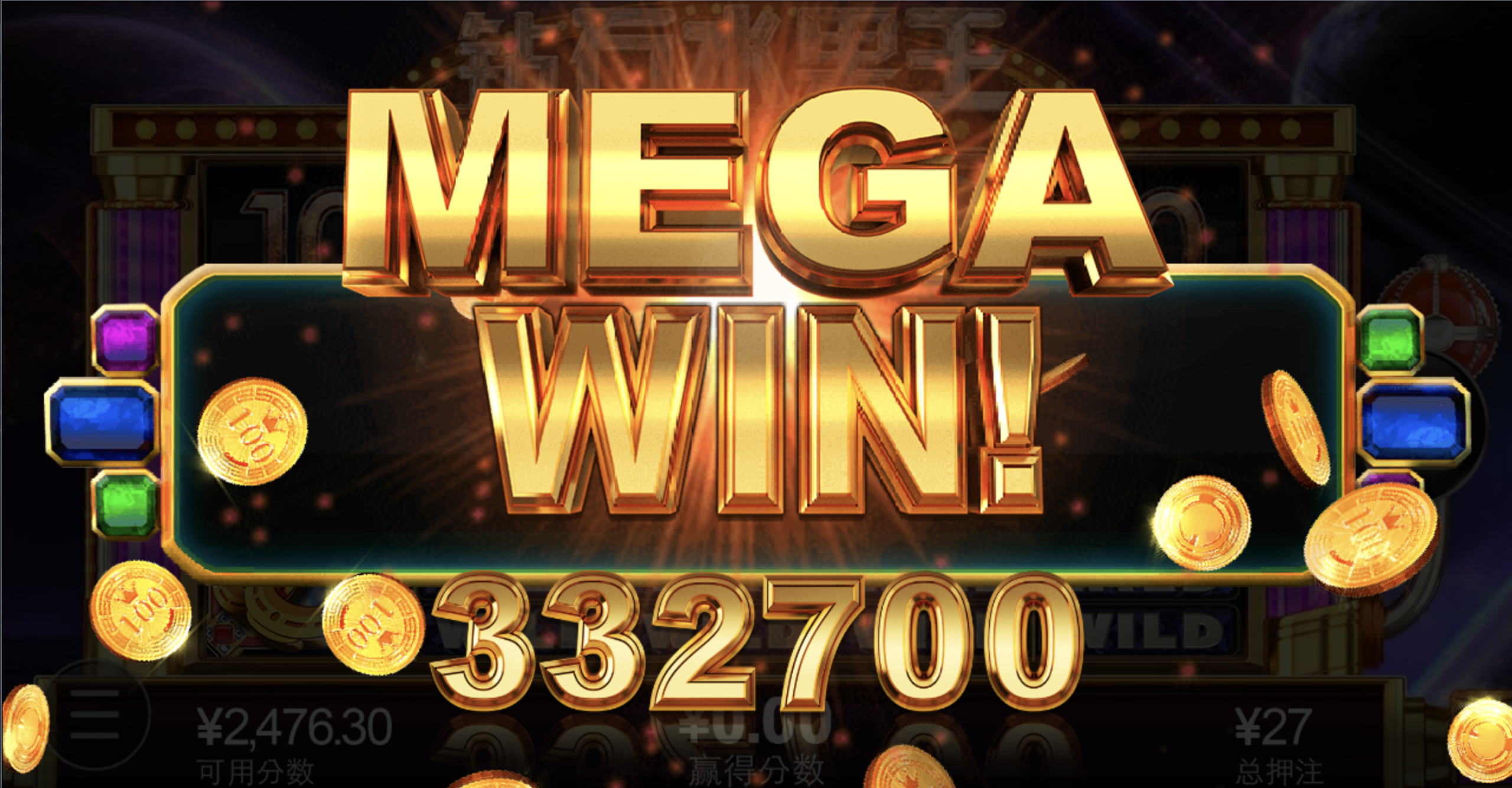 评论图片-白菜论坛-博彩论坛