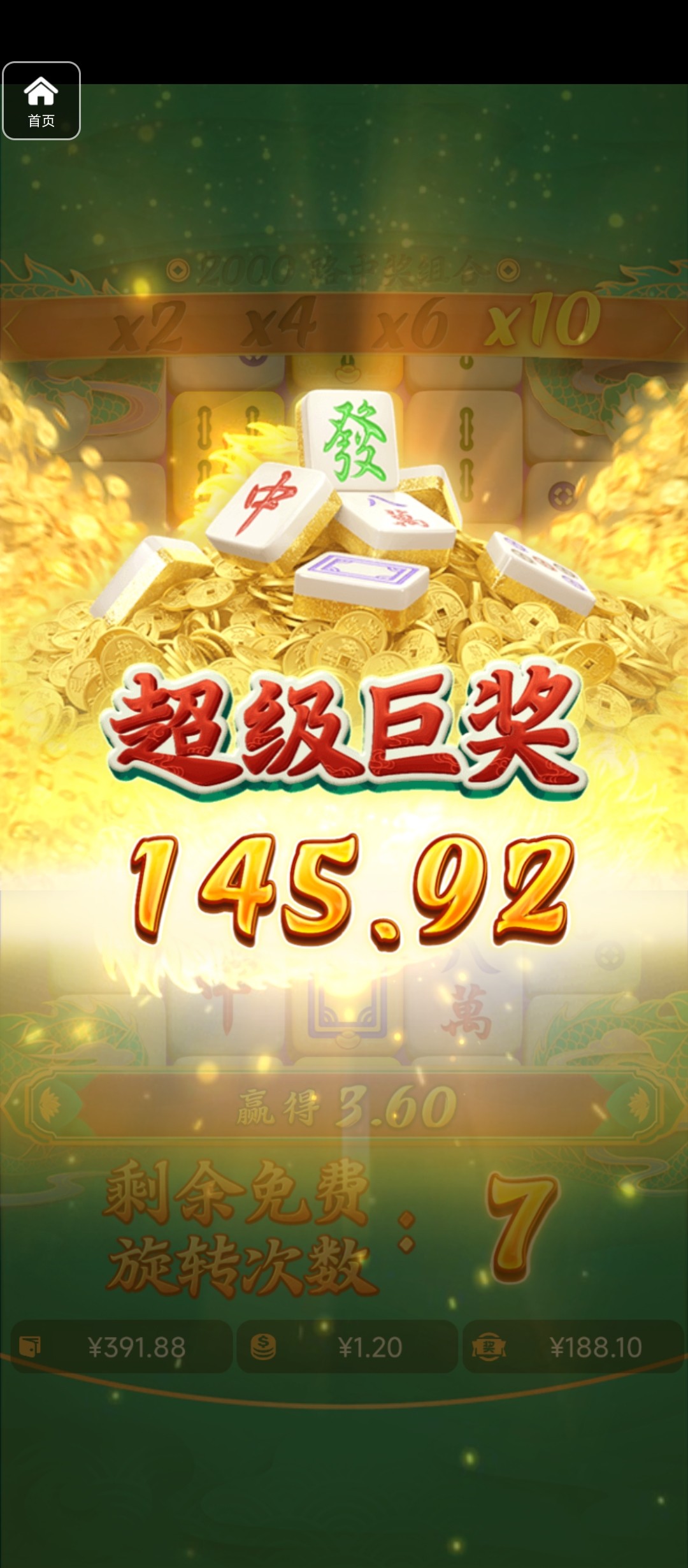 评论图片-白菜论坛-博彩论坛