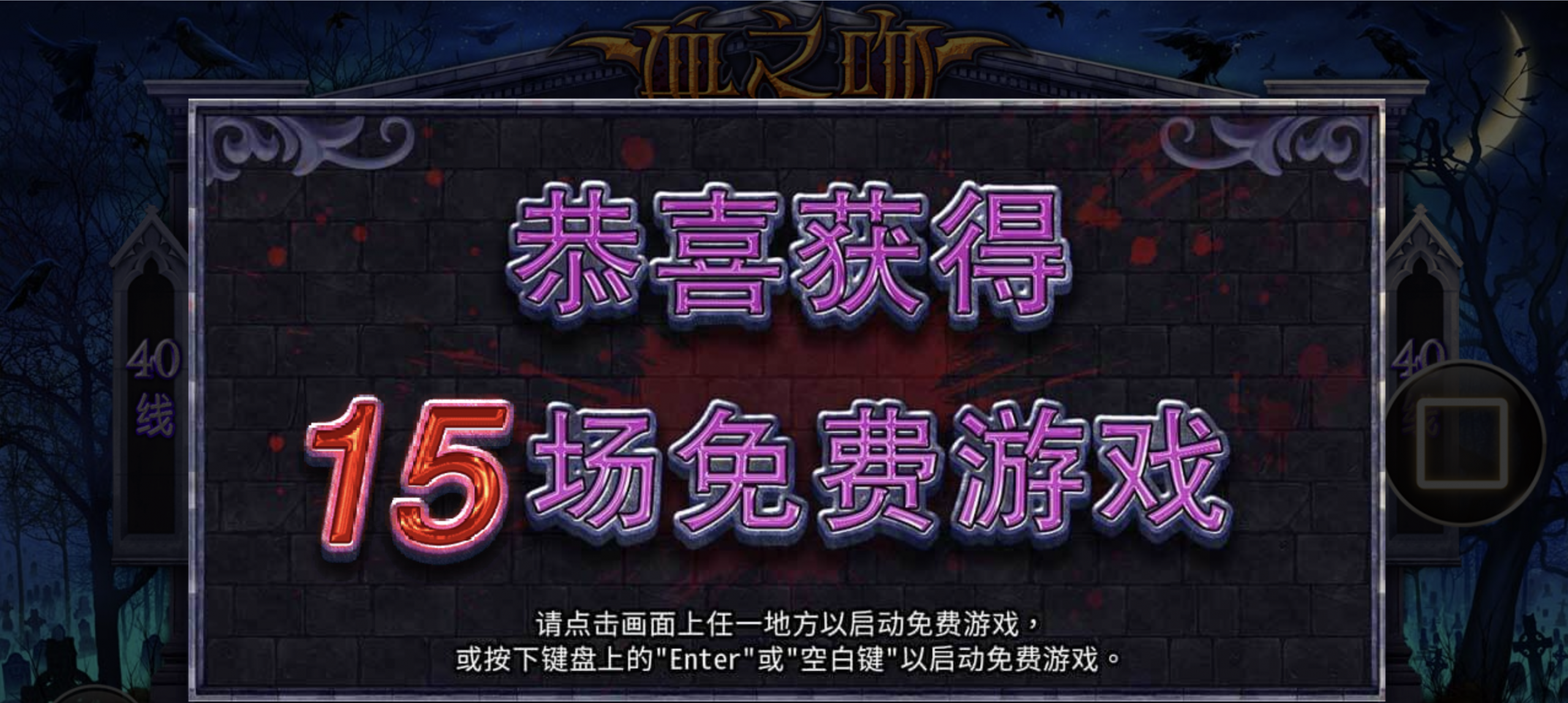 评论图片-白菜论坛-博彩论坛