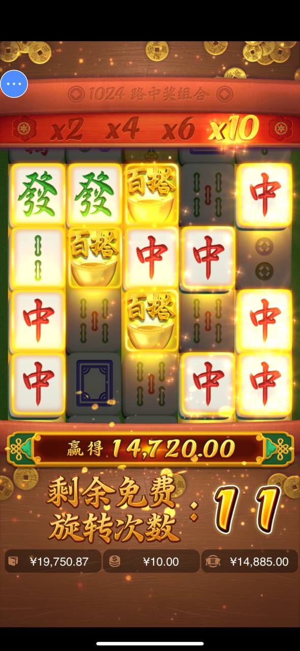 评论图片-白菜论坛-博彩论坛