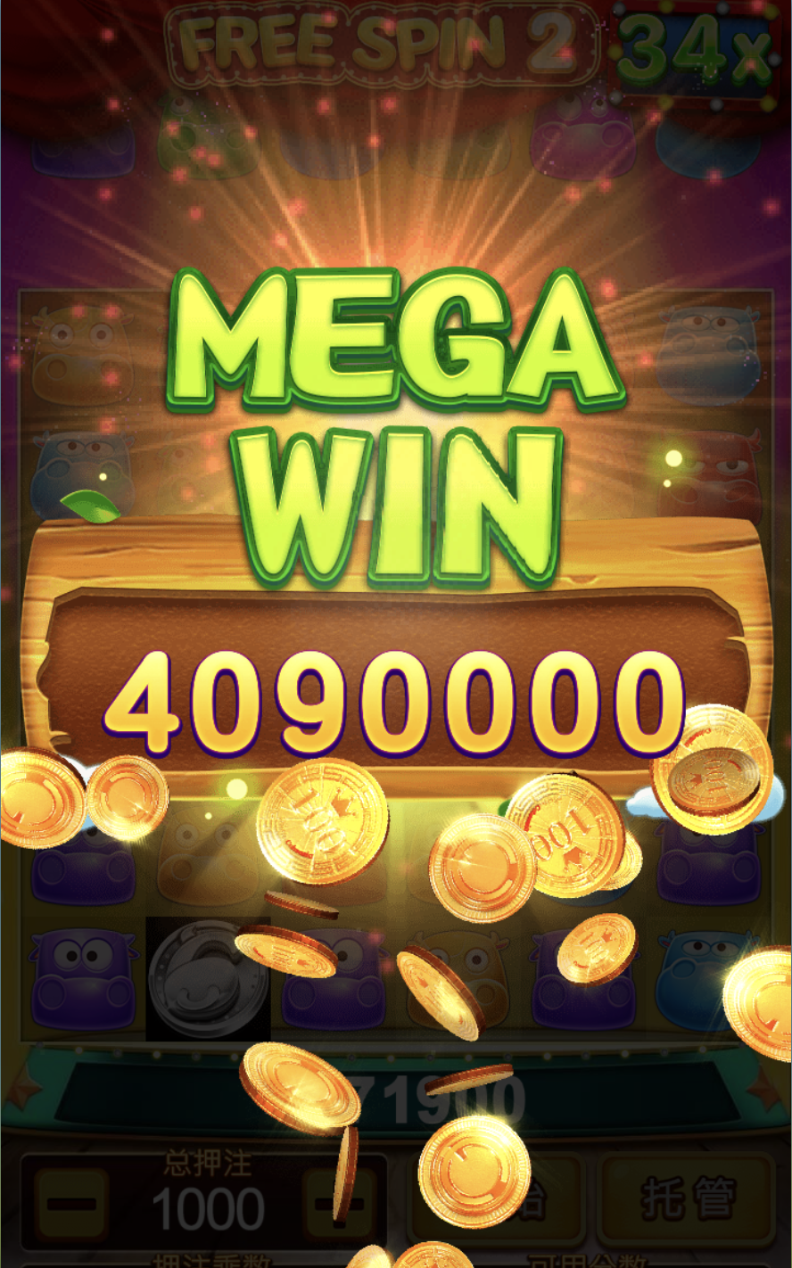 评论图片-白菜论坛-博彩论坛