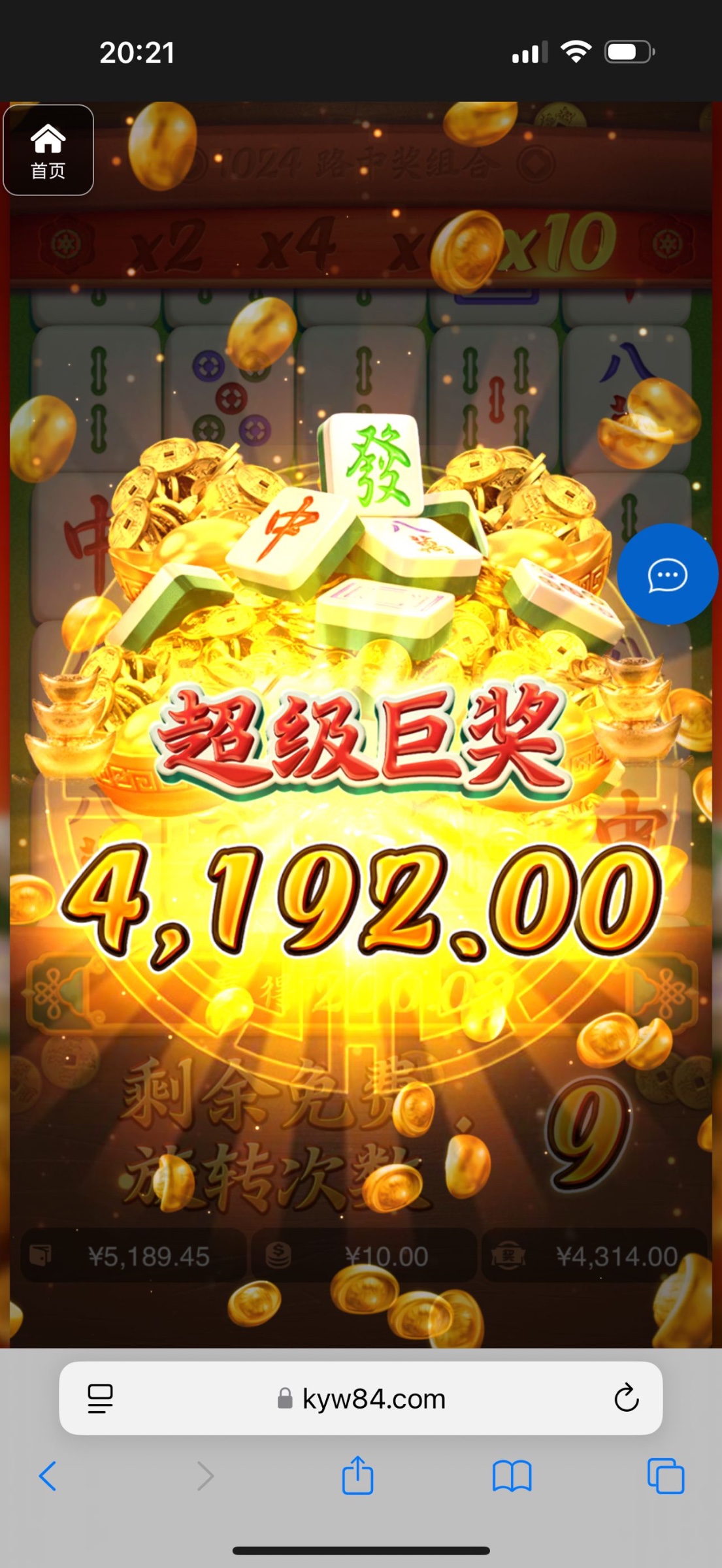 评论图片-白菜论坛-博彩论坛