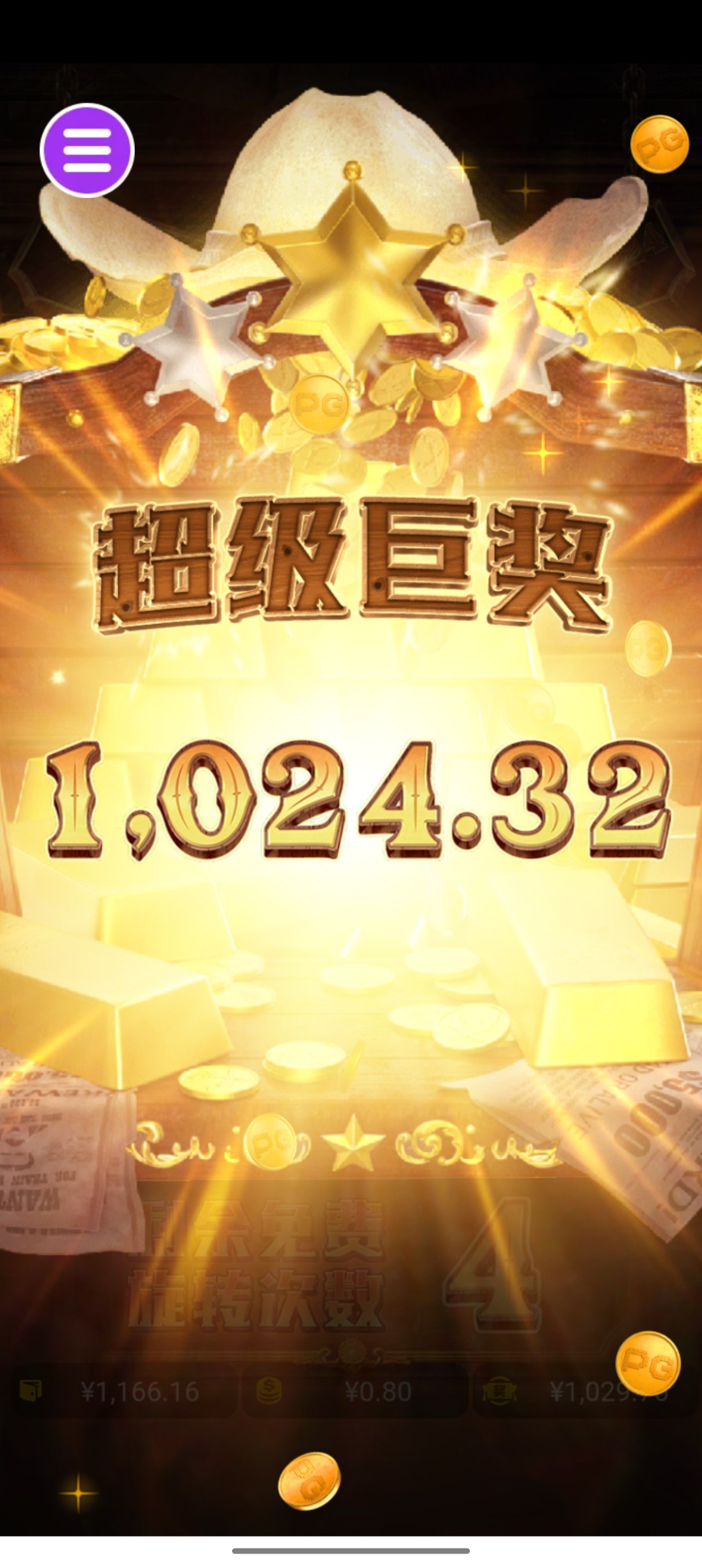 评论图片-白菜论坛-博彩论坛