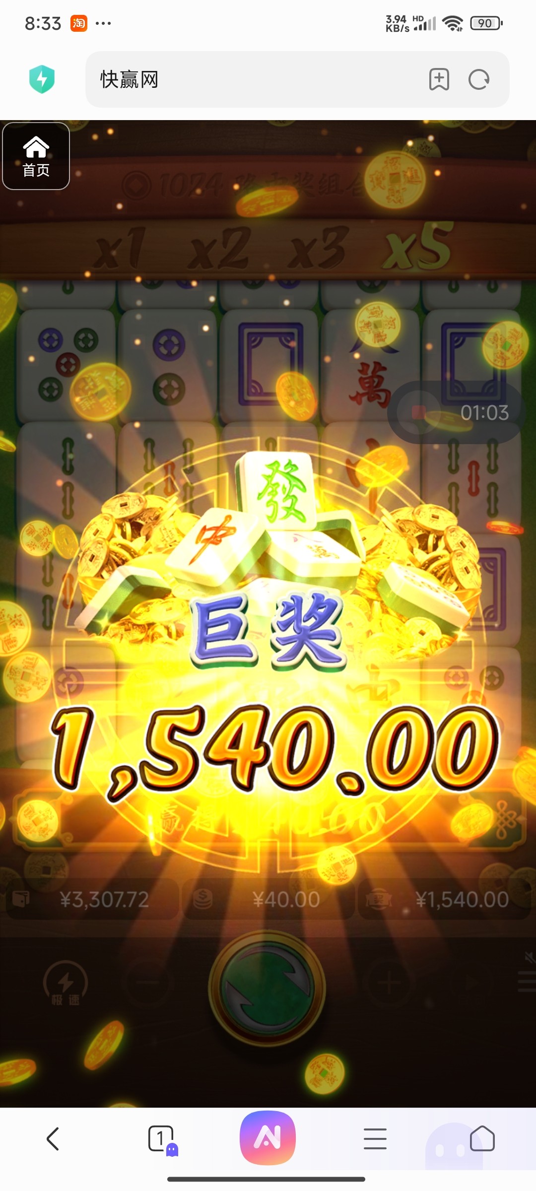 评论图片-白菜论坛-博彩论坛