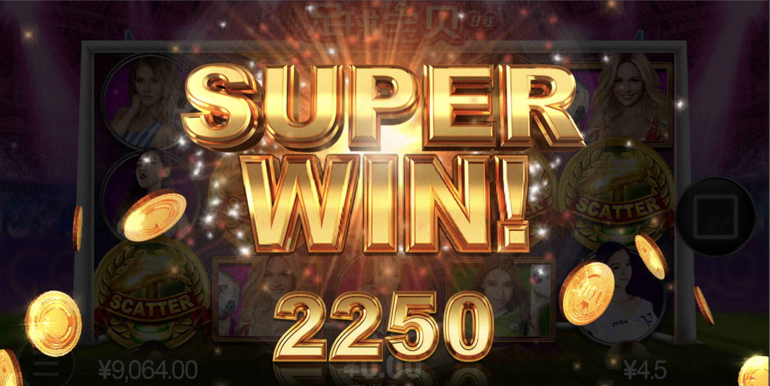 评论图片-白菜论坛-博彩论坛