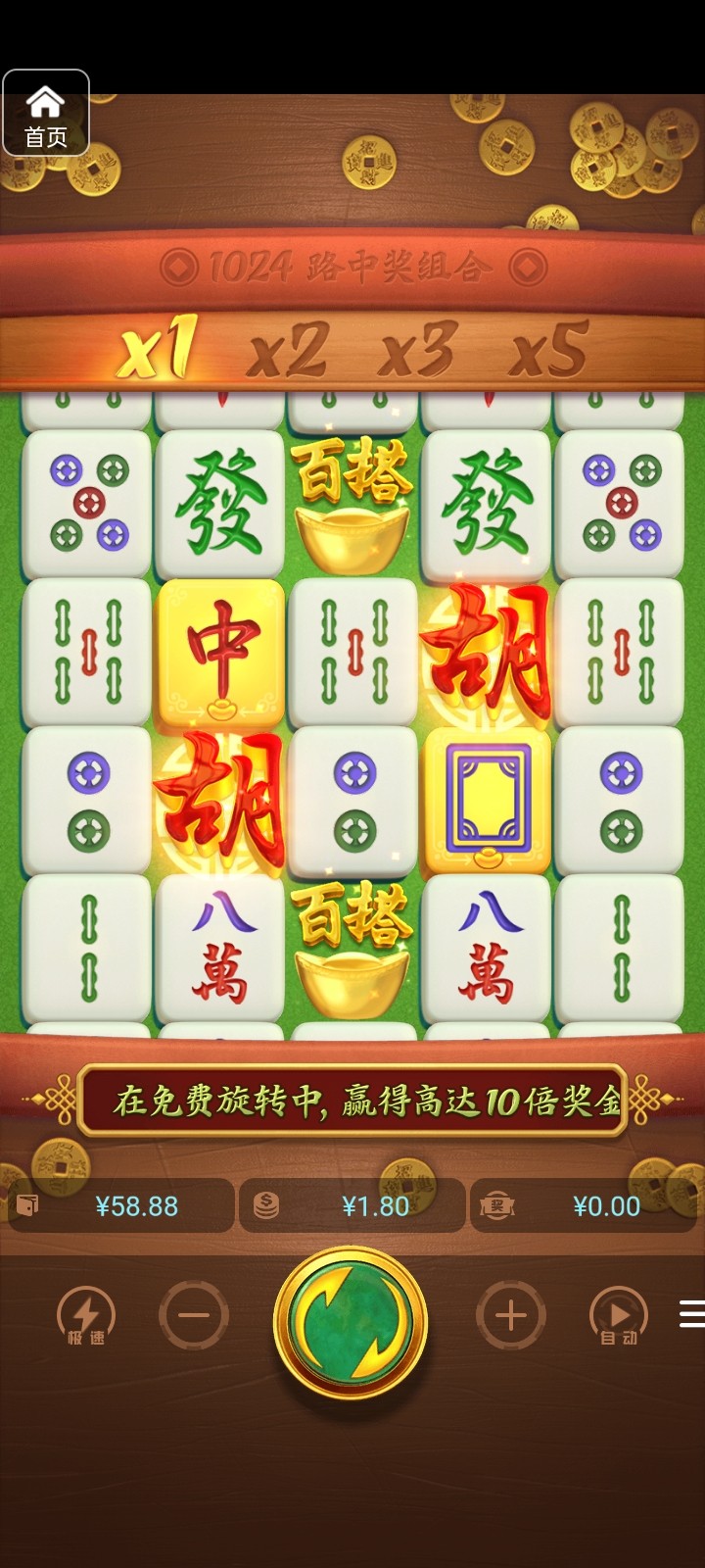 评论图片-白菜论坛-博彩论坛