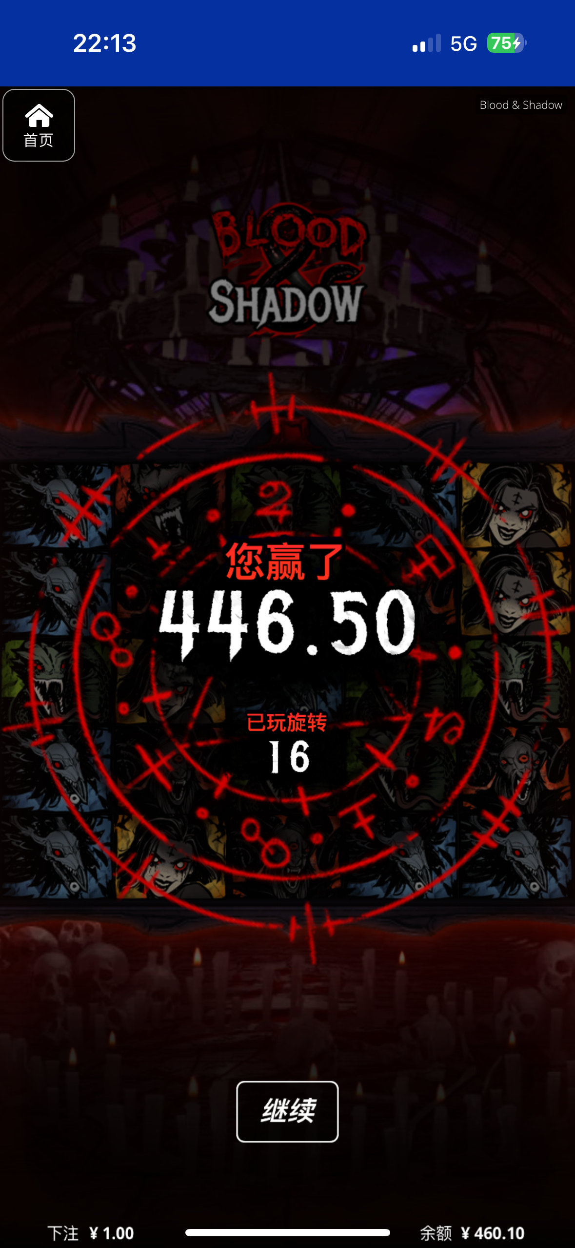 评论图片-白菜论坛-博彩论坛