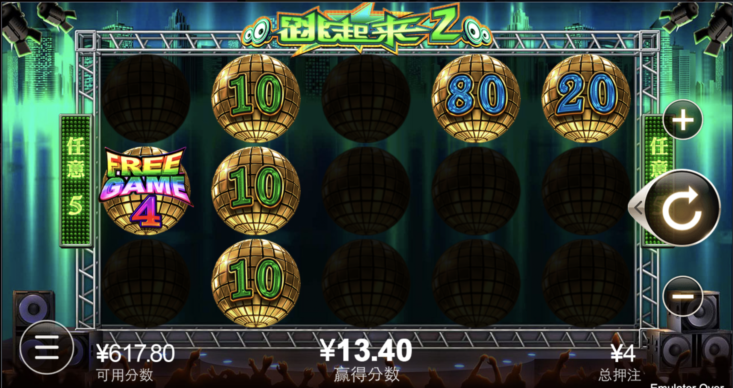 评论图片-白菜论坛-博彩论坛