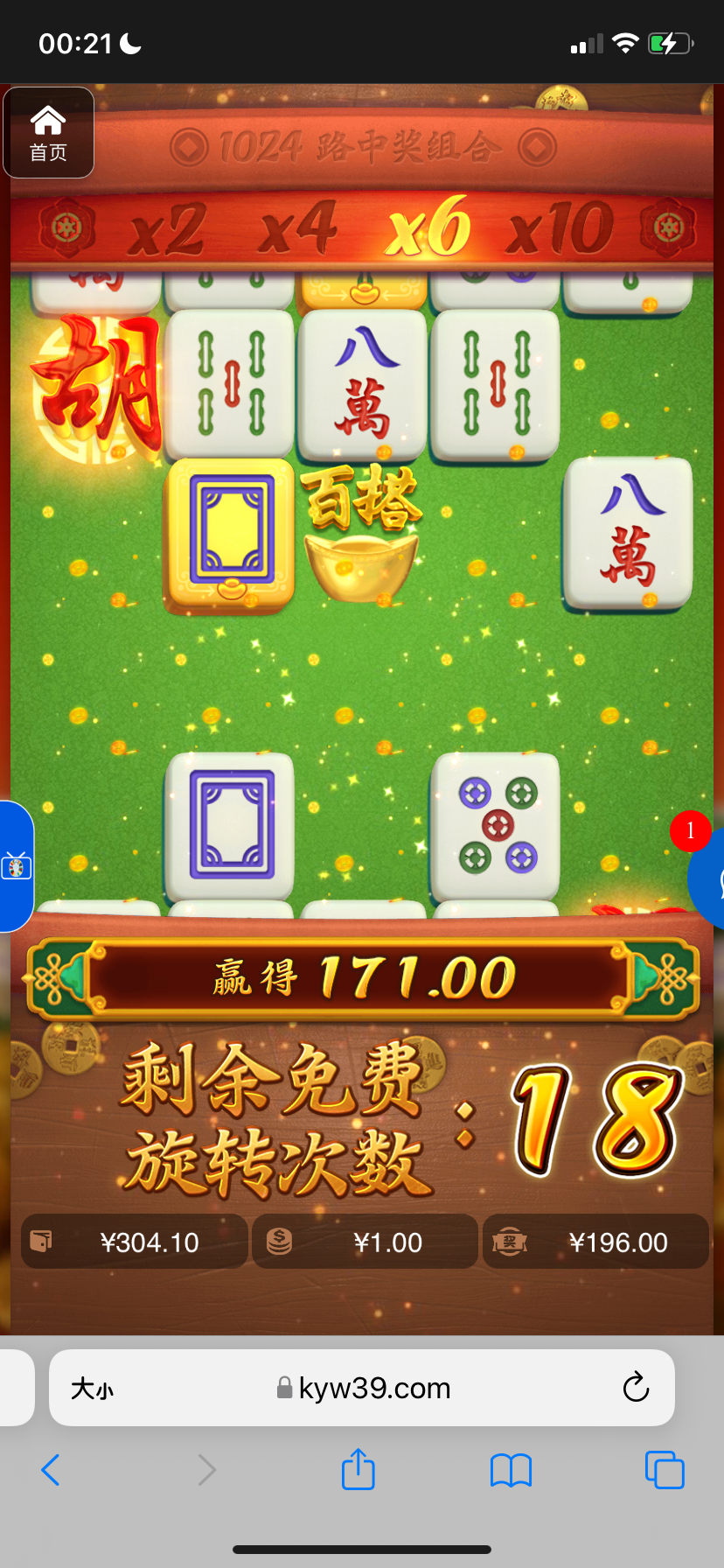 评论图片-白菜论坛-博彩论坛