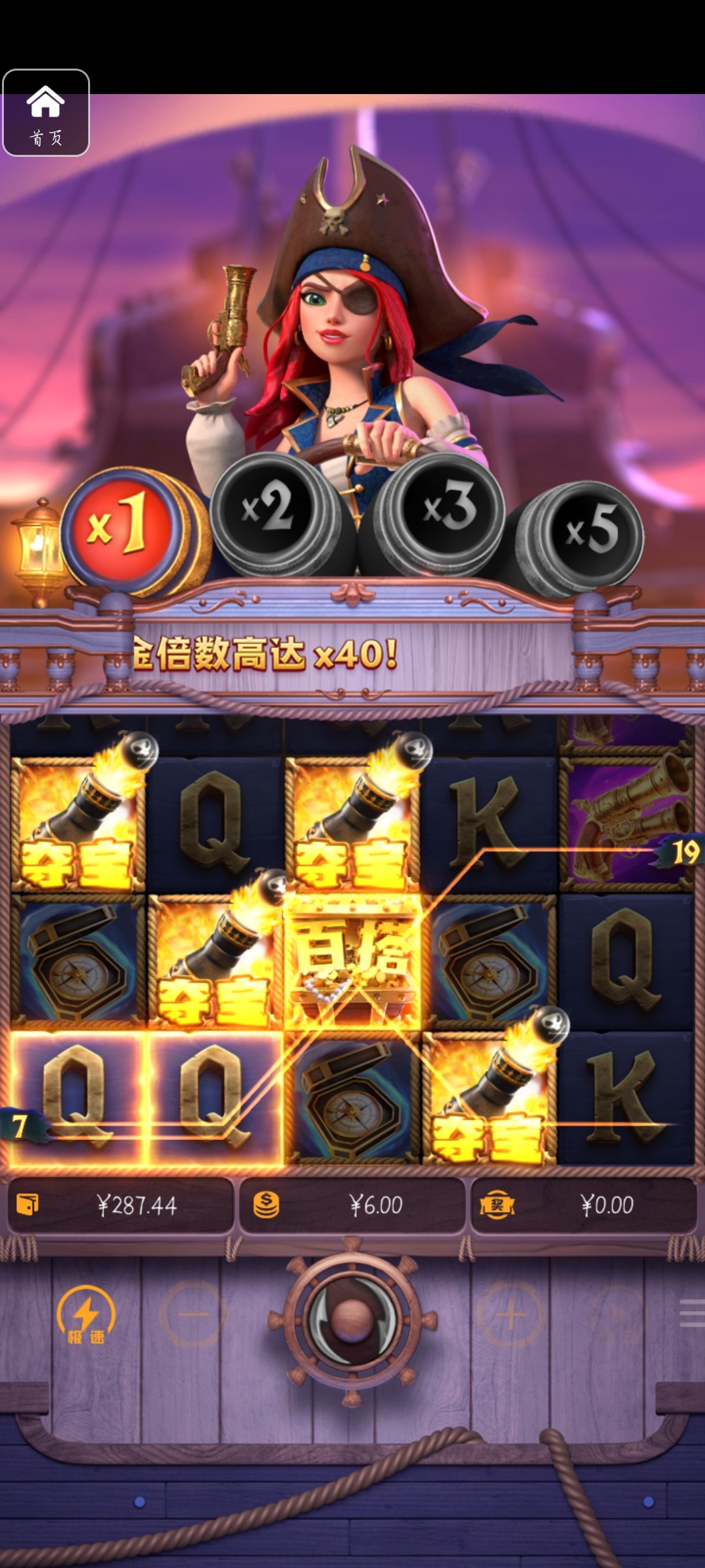 评论图片-白菜论坛-博彩论坛