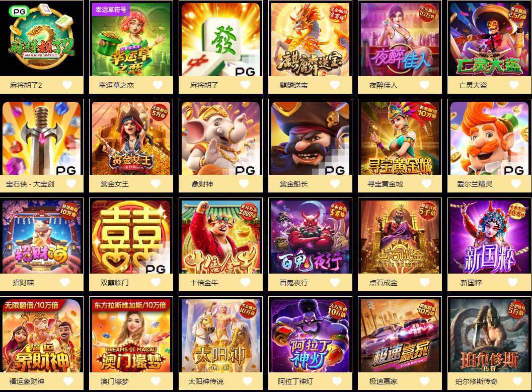 评论图片-白菜论坛-博彩论坛