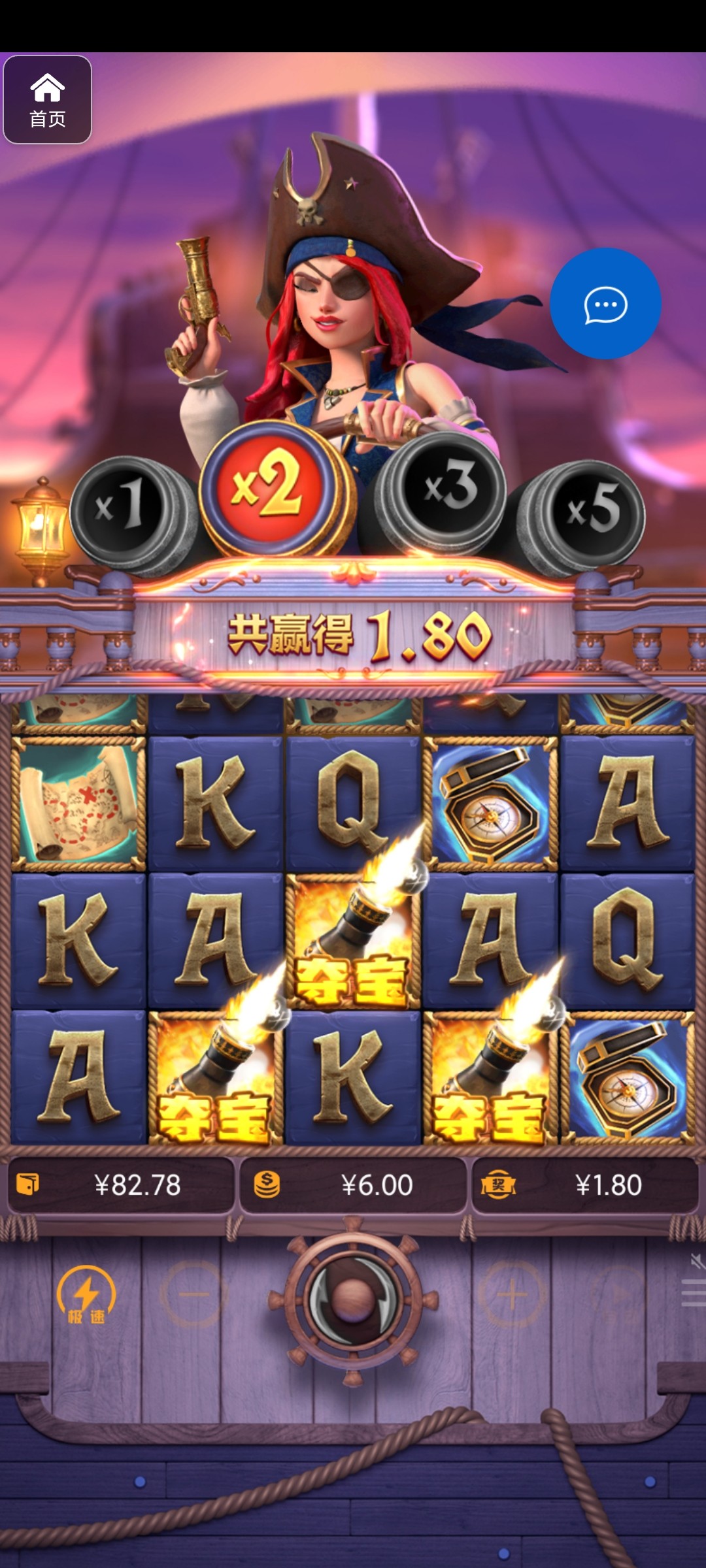 评论图片-白菜论坛-博彩论坛