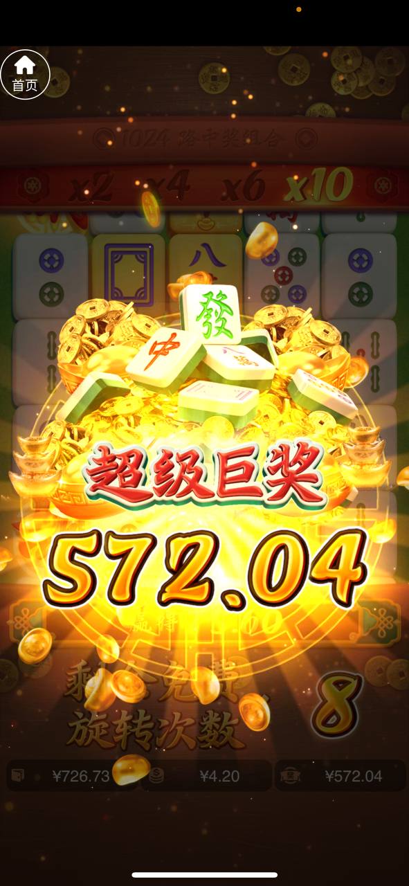 评论图片-白菜论坛-博彩论坛