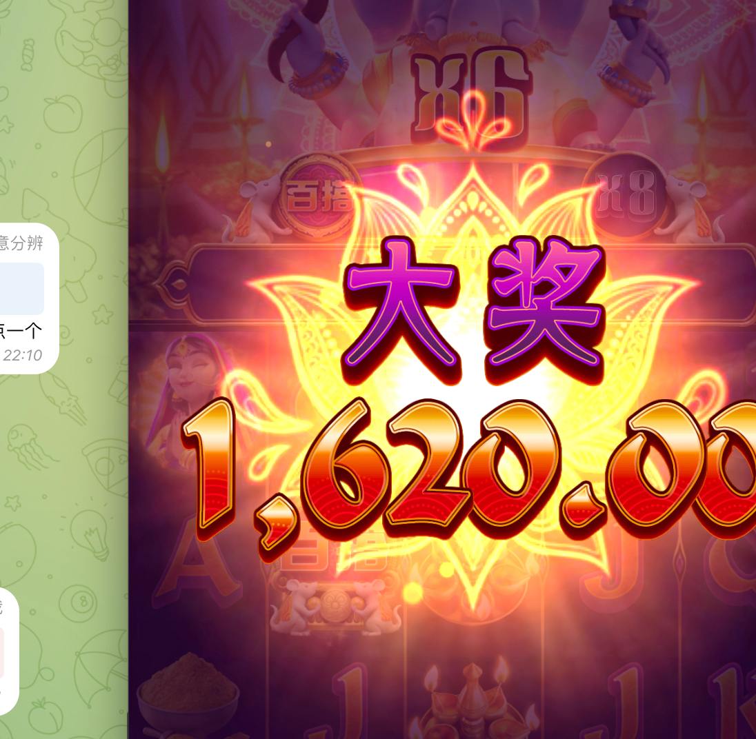 评论图片-白菜论坛-博彩论坛