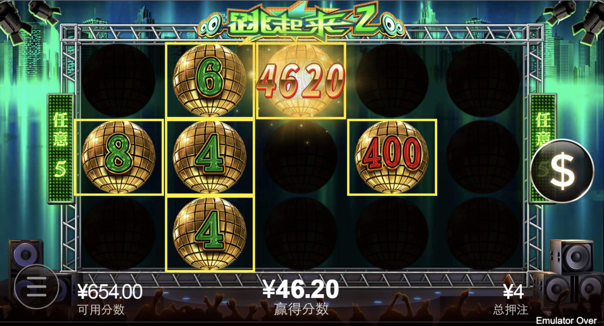 评论图片-白菜论坛-博彩论坛