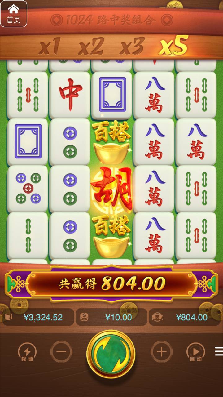 评论图片-白菜论坛-博彩论坛