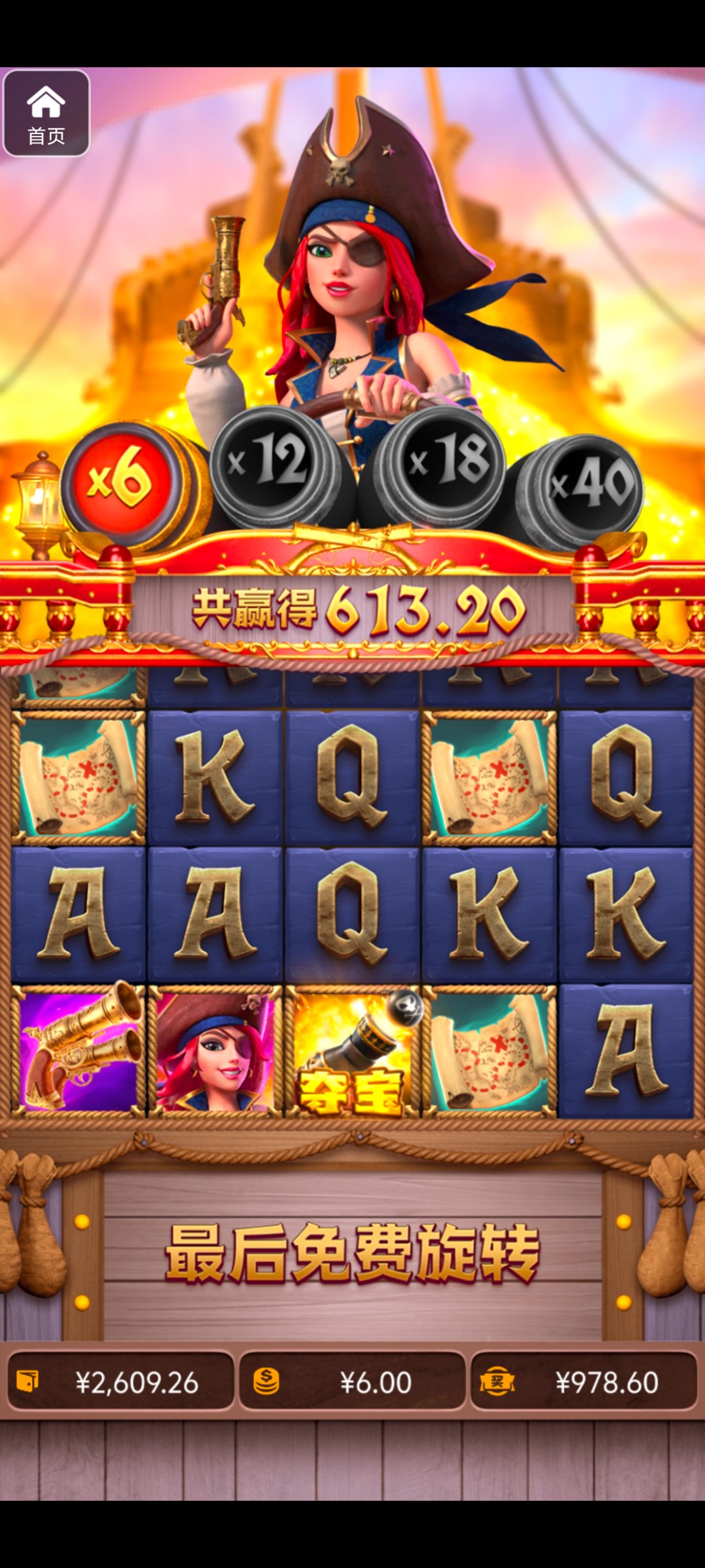 评论图片-白菜论坛-博彩论坛