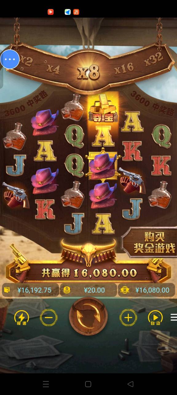 评论图片-白菜论坛-博彩论坛