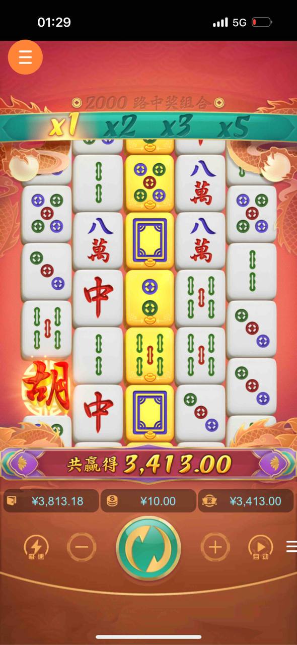 评论图片-白菜论坛-博彩论坛