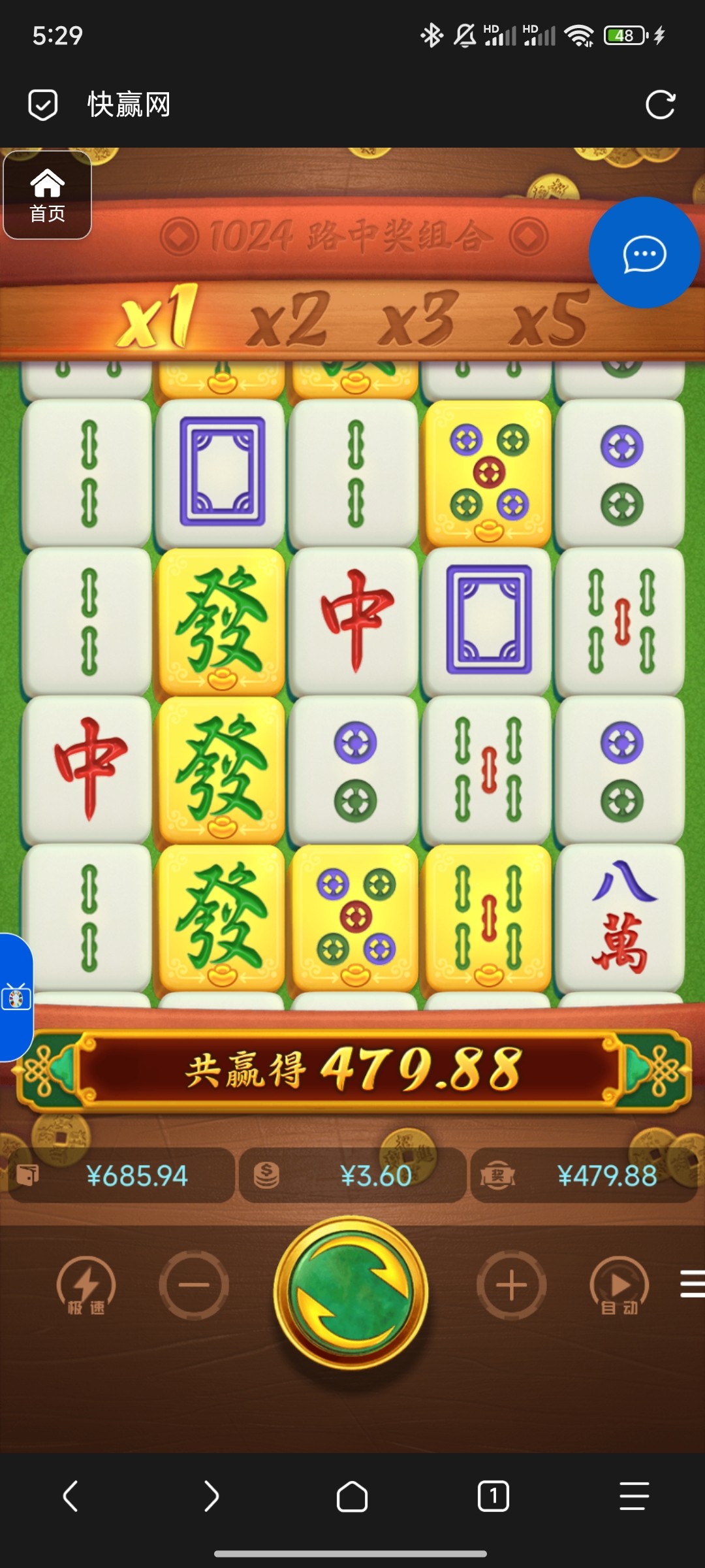 评论图片-白菜论坛-博彩论坛