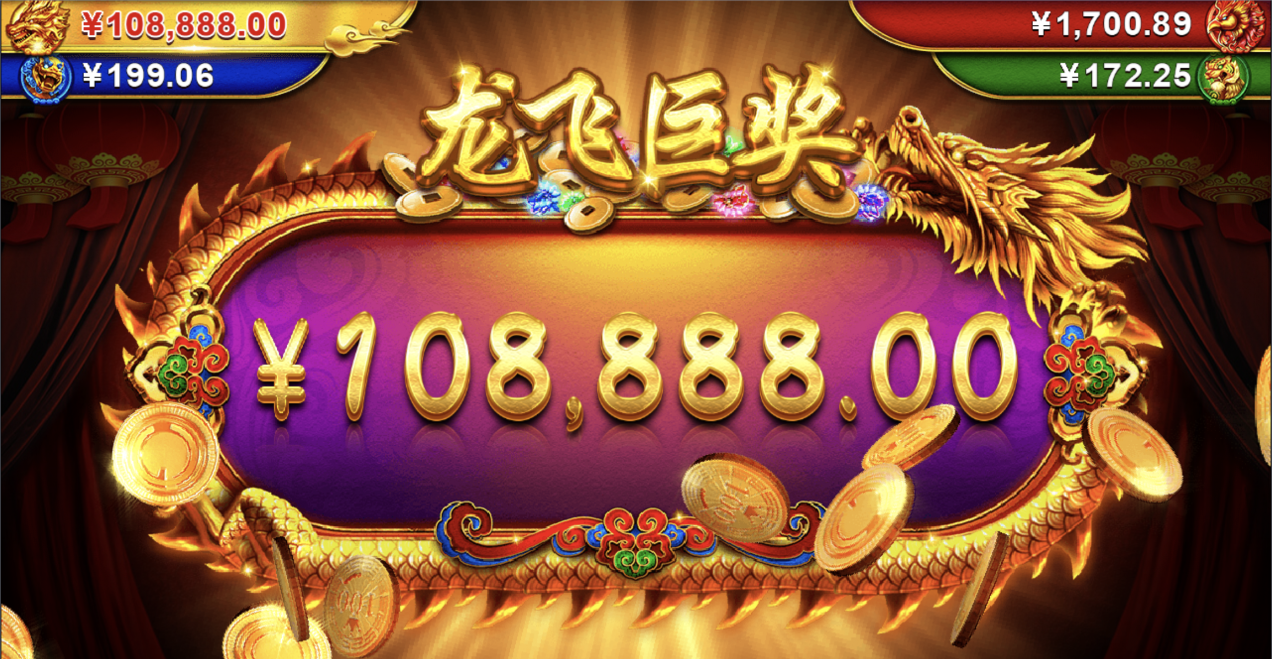 评论图片-白菜论坛-博彩论坛