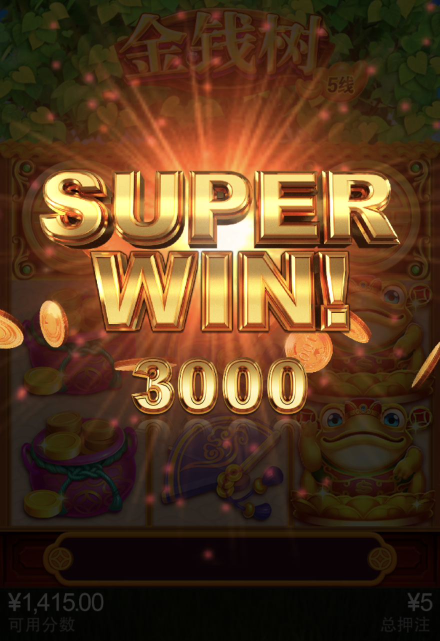 评论图片-白菜论坛-博彩论坛