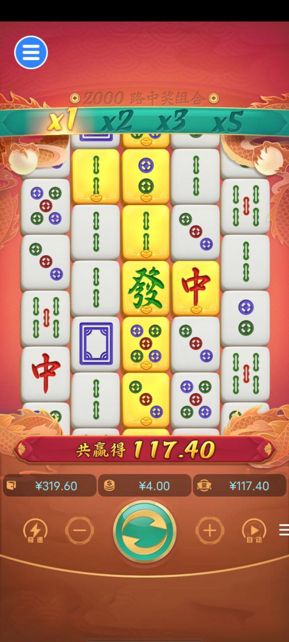 评论图片-白菜论坛-博彩论坛