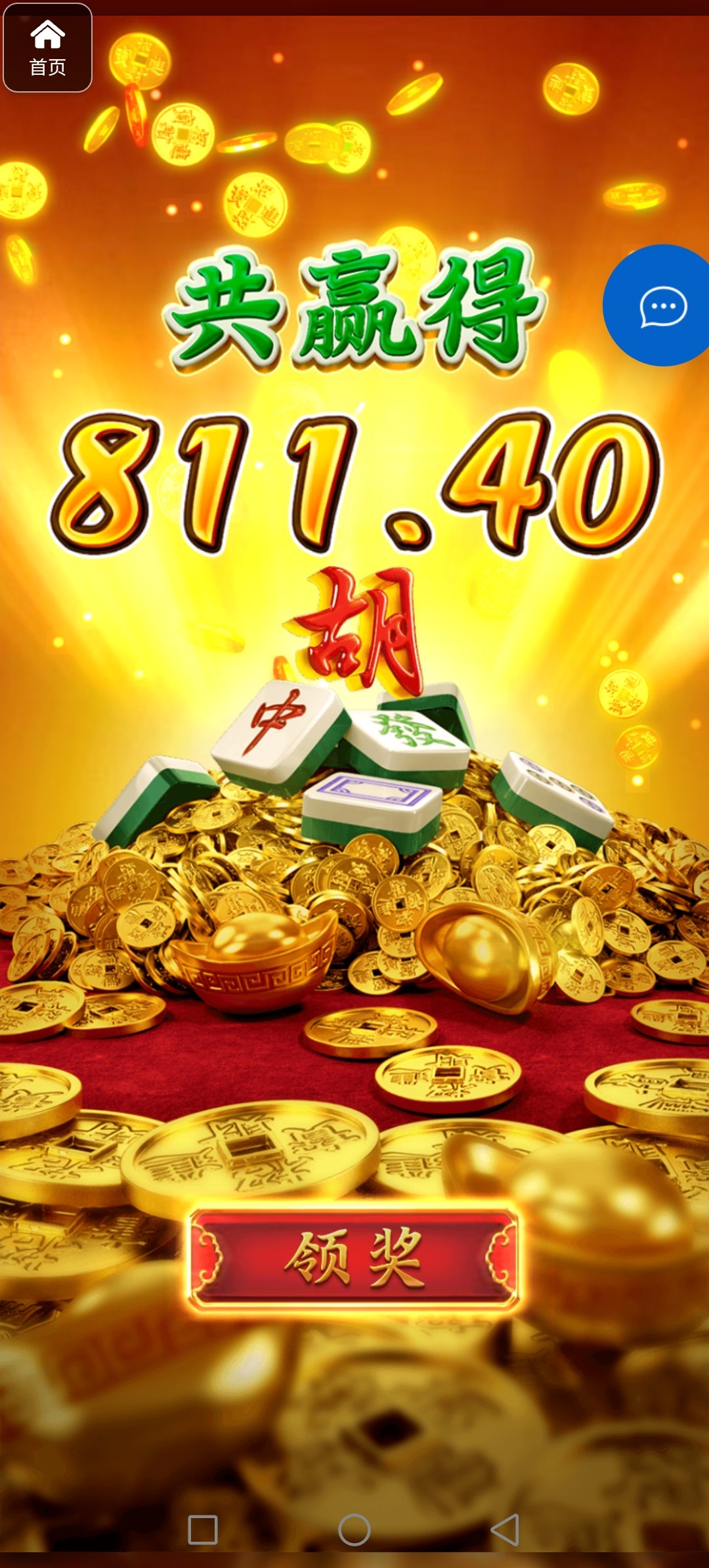 评论图片-白菜论坛-博彩论坛