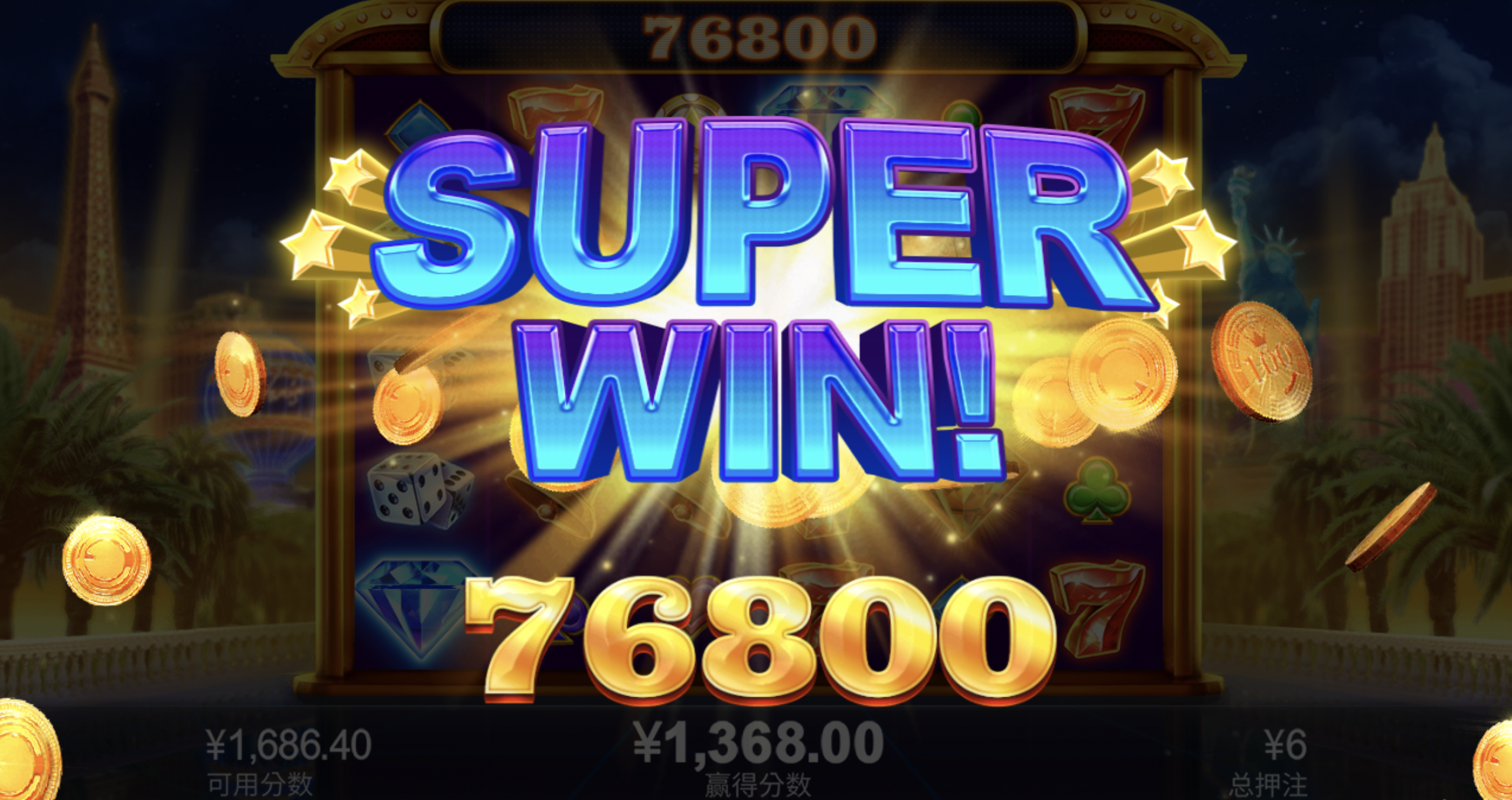 评论图片-白菜论坛-博彩论坛