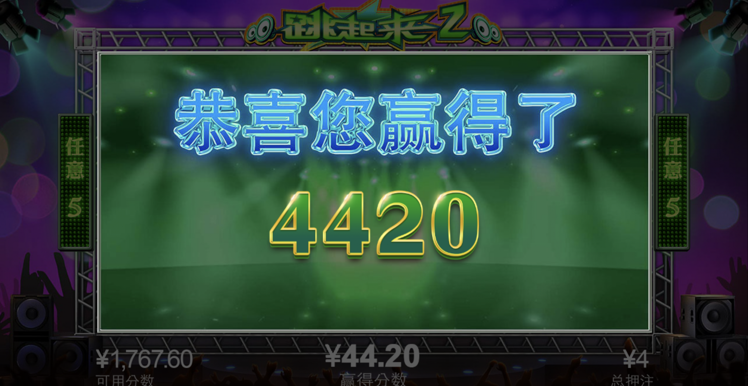 评论图片-白菜论坛-博彩论坛