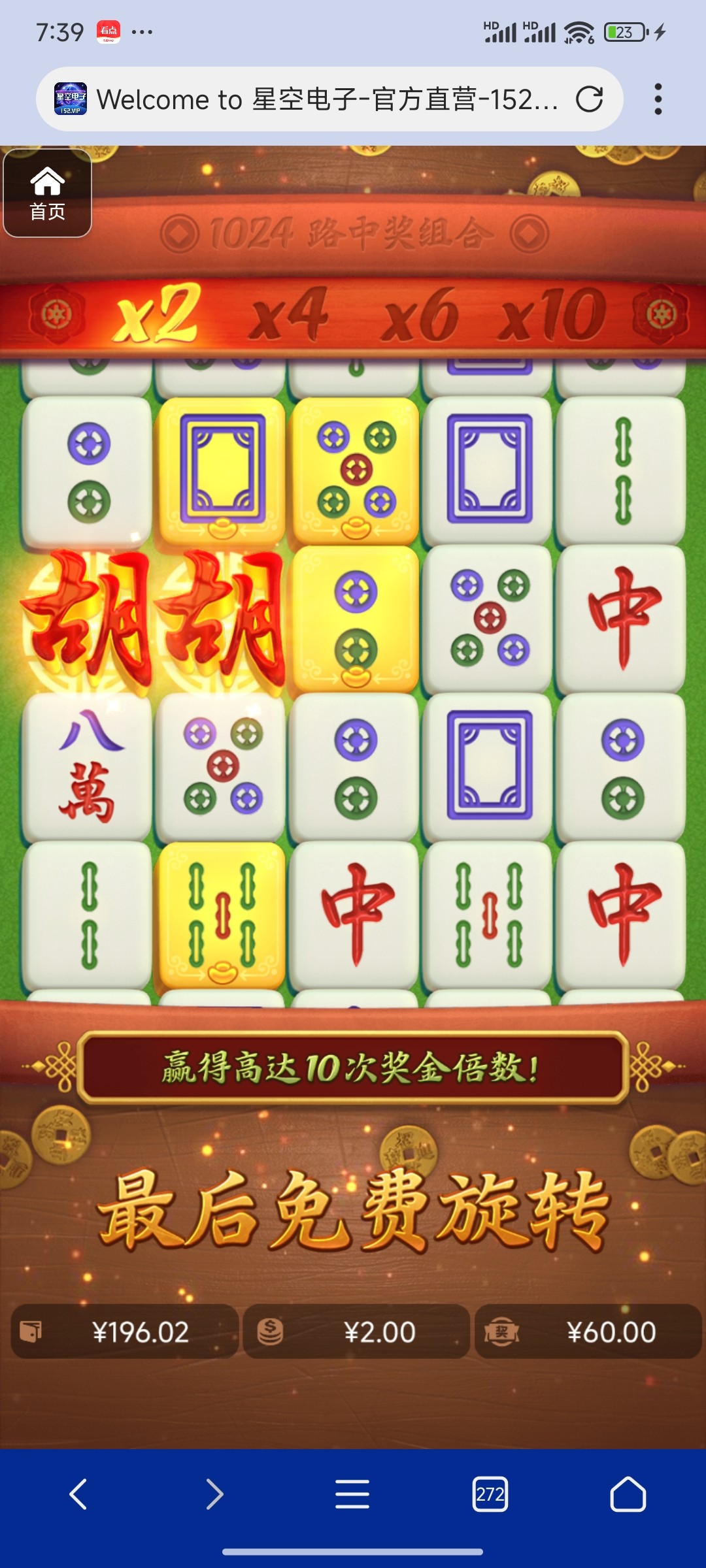 评论图片-白菜论坛-博彩论坛