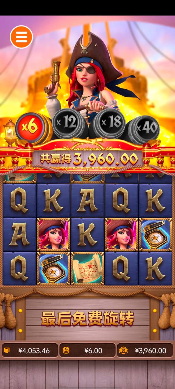 评论图片-白菜论坛-博彩论坛