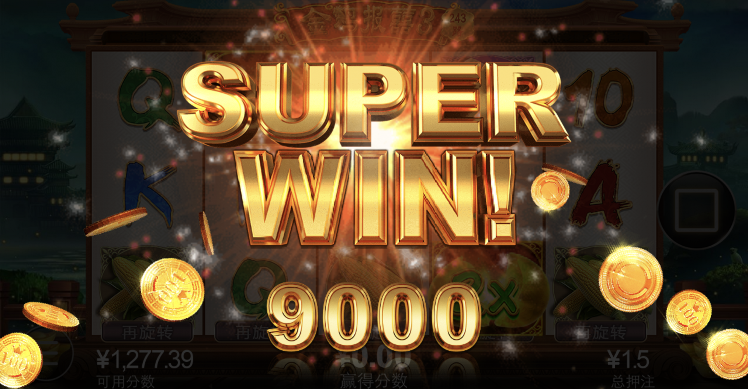 评论图片-白菜论坛-博彩论坛