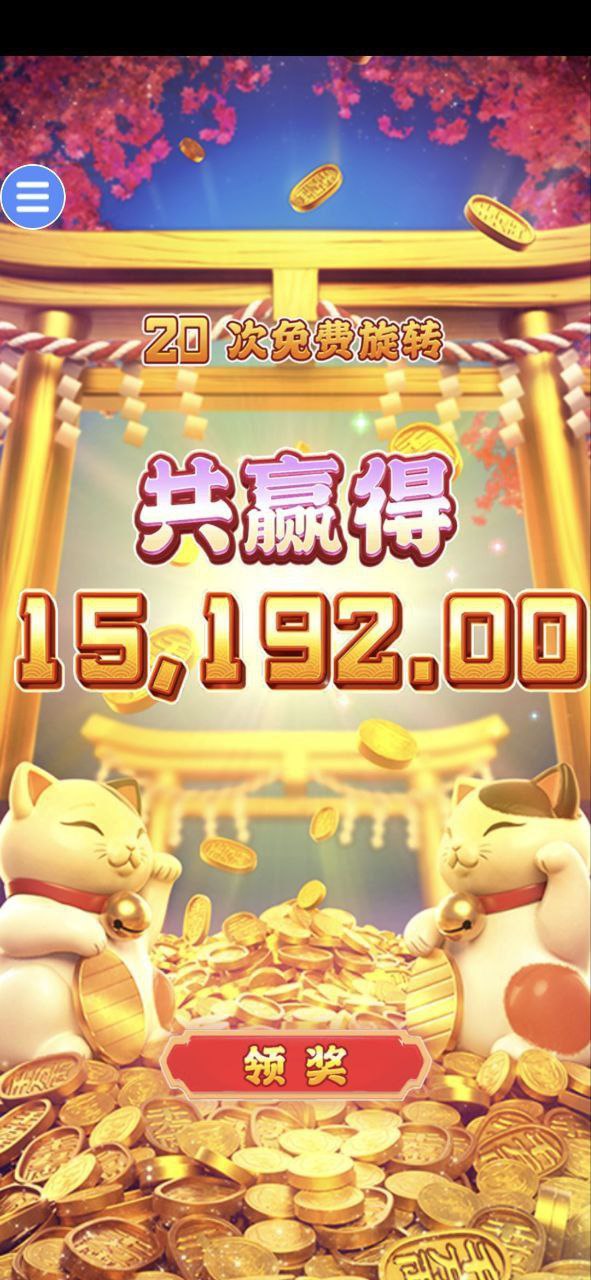 评论图片-白菜论坛-博彩论坛