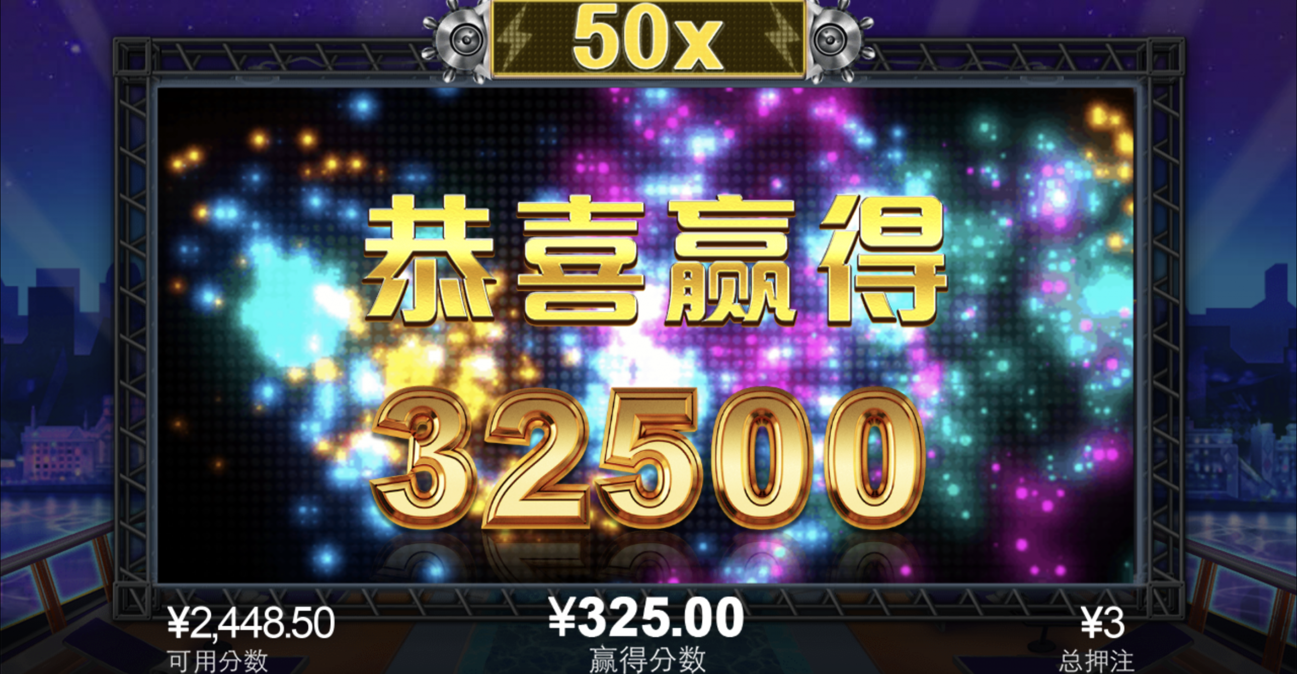 评论图片-白菜论坛-博彩论坛