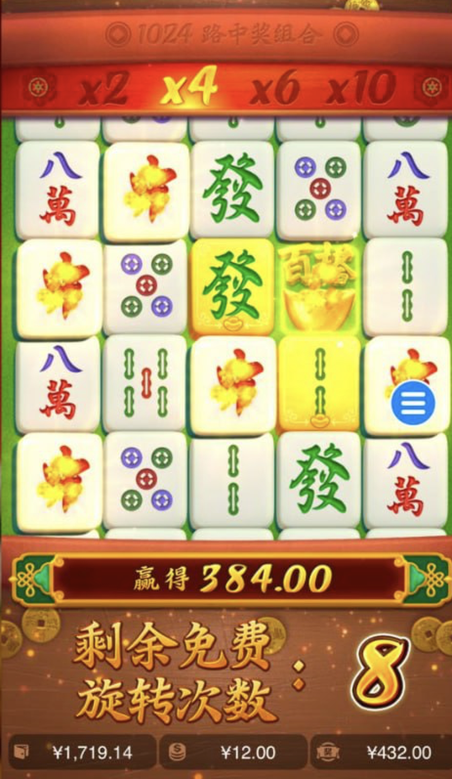 评论图片-白菜论坛-博彩论坛