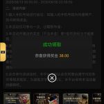 澳门新葡京 特邀秒38-白菜论坛-博彩论坛