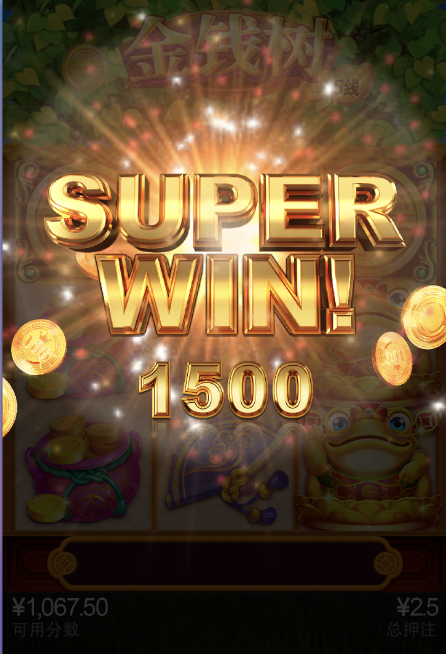 评论图片-白菜论坛-博彩论坛