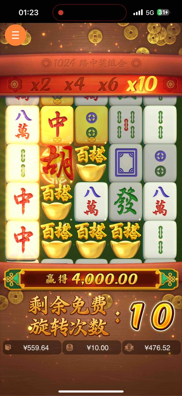 评论图片-白菜论坛-博彩论坛